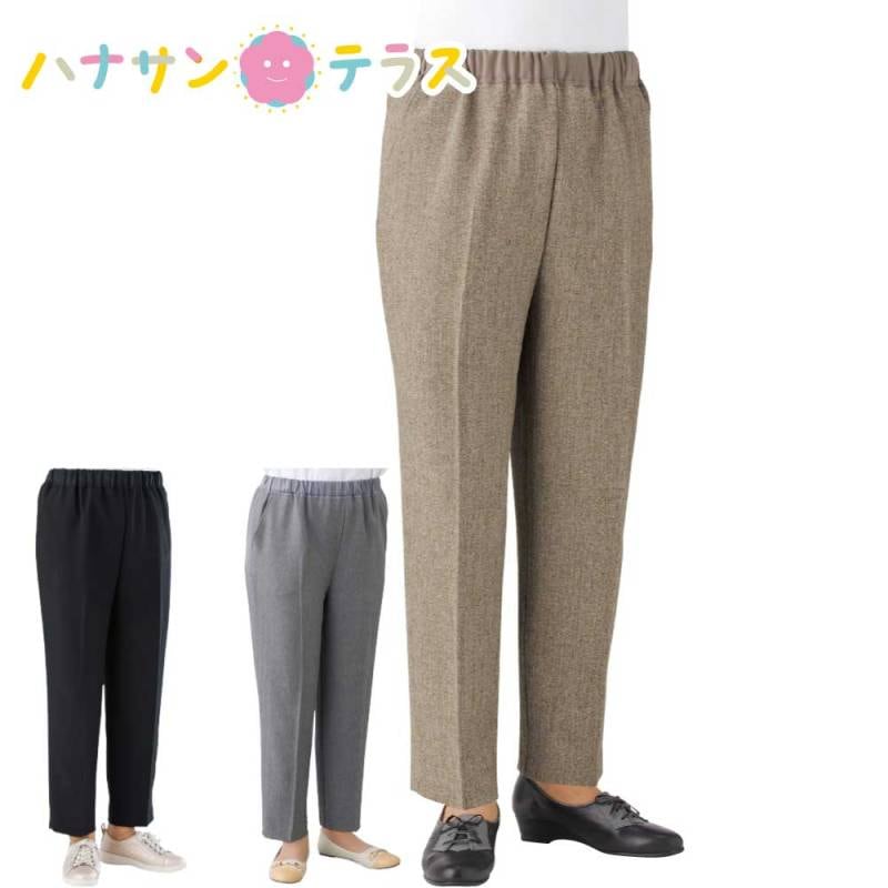 【リハビリ病院共同開発】おしりスルッとパンツ(婦人)