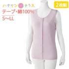 󥿥åȩ   󥿥å 2  ǥ ؿ  S M L LL     100%  󥿥åơ Ρ꡼ ʤ η ǭ ʤä  ɽ S M L LL  ȩ     ˥