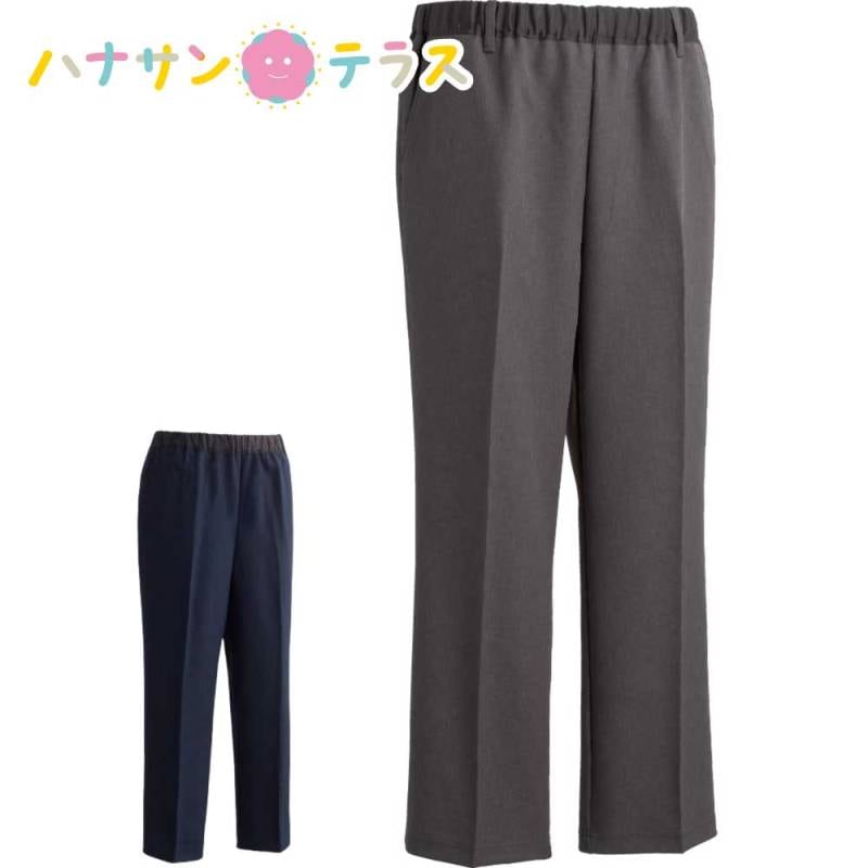 おしりスルッとパンツ(紳士)