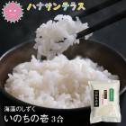 ڿơ7ǯ   450g  Τΰ ̺     Τ 츩   ݥȾò  ⿩̣  ̵