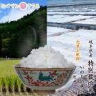 ڿơ7ǯ  2kg 2  2 4kg Τΰ ҥ     Τ 츩    ݥȾò ⿩̣  ̵