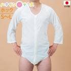   ѡ 7ʬµ ܥǥ 󥿥åȩ ۥå S M L Ĥʤ ܥǥ 100%  No.112