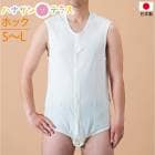   ѡ µʤ Ρ꡼ ܥǥ 󥿥åȩ ۥå S M L Ĥʤ ܥǥ