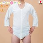 ������ ����ѥ���ѡ��� 7ʬµ �ܥǥ������ ��󥿥å�ȩ�� �ۥå��� LL ���Ĥʤ� �ܥǥ������� ��100% ������� No.112 ����� �ѥå� �� ���� ����� ���ȩ�� ����� �˽����� ���� ���� ��� ��ǥ����� �»��� �ؿ��� ���˥�<br>���ͥ��ݥ��б�250��