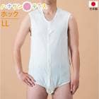  ѥѡ µʤ Ρ꡼ ܥǥ 󥿥åȩ ۥå LL Ĥʤ ܥǥ 100%  No.114  ѥå      ˽    ǥ » ؿ ˥<br>ͥݥб250