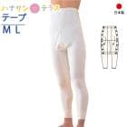 󥿥åȩ ξ ܥ ޥå ץʡ̵ָ M L »