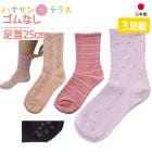 ͥݥ   3­å  ­ä å ǥ ؿ     륯 ߤդ  ѷ  뤤 ΤӤ դʤ य ϥӥ Ѱ   ˥