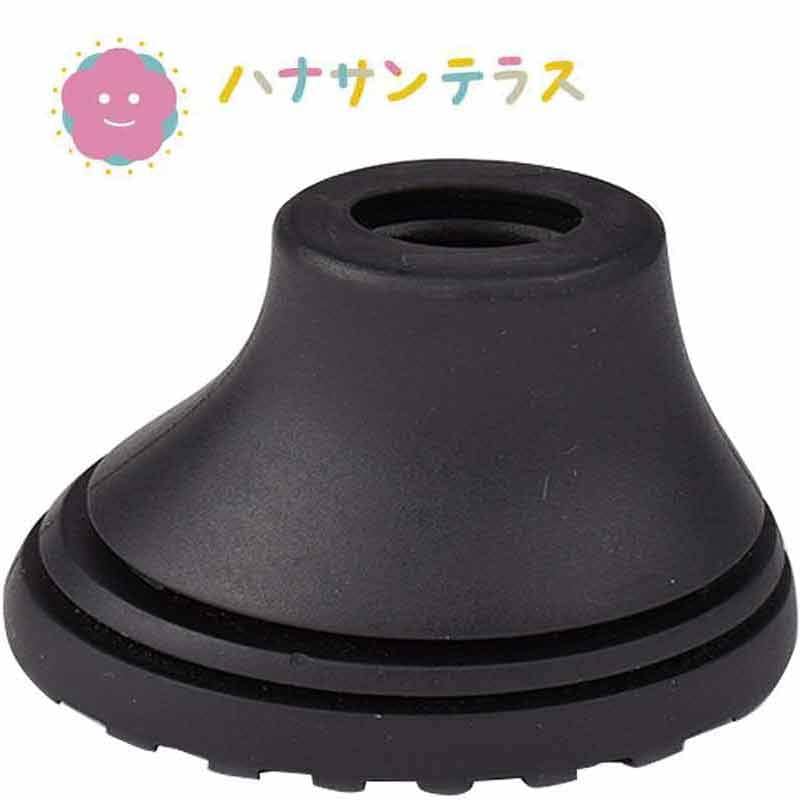 杖 ゴム 交換 ゴムチップ ファミカ（Famica）コンパクトクラッチ用ラバーパッド ロフストランドクラッチ杖 杖先 ゴムキャップ 替えゴム 先ゴム ステッキ 介護 介護用品