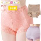 3 45cc 1ʬ 졼 ɽ ý Ǣϳ쥷硼 S M L LL ؿ