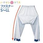  ѥ եʡ  ѥ ؤѥ ѥѥ S M L LL ξ ξ ξƥեʡ ؤ ѥ ե륪ץ ȥХդ ѹͭ   ˥    »     