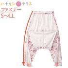  ѥ եʡ  ѥ ؤѥ ե륪ץ ѥѥ S M L LL ξ ξ ξƥեʡ ؤ ѥ ȥХդ ѹͭ  ˥   ǥ ؿ    