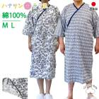  ѿ 饦󥸥  7ʬµ  ͤޤ ѥѥ Ǥ碌 ǹ礻 ΢դ եåܥͭ 100%  ޤ M L Ѱ     ǥ » ؿ ˥   