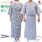   ͤޤ ѿ ť   ͤޤ ѥѥ ɳ Ҥ 100% ޤ M L Ѱ  ˥     ǥ » ؿ ˥   