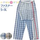 ѥѥ ѥĤΤ եʡ  ե륪ץ »   ѥ ĸ ξ ξ ξƥեʡ ѥ   ä  ʺ S M L LL 3L   ˥   