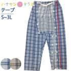 ѥѥ ѥĤΤ 󥿥åơ  ե륪ץ  »   ѥ ĸ ξ ξ ξƥޥåơ  ѥ   ä  ʺ S M L LL 3L   ˥  