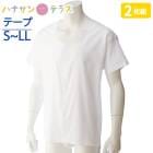 󥿥åȩ    »  100%  ޥåơ׼ 2祻å Ⱦµ 졼 S M L LL Ĺ ʤ   ä  ȩ     ˥ 38837