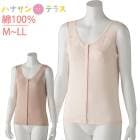 ��󥿥å�ȩ�� ���� ������ ��ǥ����� �ؿ� �� ��100% ��� �ץ饹���å��ۥå������ �Ρ����꡼�� ���� �졼�� M L LL �� �� �� �� ����� ȩ�� ���� ����� ����� ���� ���˥�