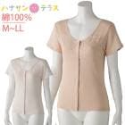 󥿥åȩ   ǥ ؿ  100%  ץ饹åۥå 3ʬµ Ⱦµ  졼 M L LL      ȩ     ˥