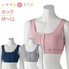 �ե饤���ݥե���ȥۥå��ϡ��եȥå� �ؿ� �ϥʥ���ƥ饹