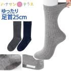    ߤդ ­ä ̾ν񤱤 å  »  ѷ  뤤 ΤӤ य ϥӥ դʤ ­ä Ѱ   ˥ 38911