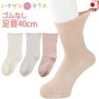    Ĥ ä å ǥ ؿ  ­󥴥ʤ ѷ य ϥӥ  뤤 ΤӤ य ϥӥ դʤ ­ä Ѱ   ˥