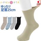    ­ä ҼǤϤ䤹  å  »  ѷ य ϥӥ 뤤 ΤӤ य ϥӥ դʤ ­ä Ѱ   ˥