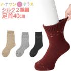    ¦ 륯 Ԥ ä ѥ å ǥ ؿ  ѷ  40cm ä 뤤 ΤӤ य ϥӥ դʤ ­ä Ѱ   ˥