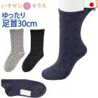    ­ä ȩ¦ ̾ν񤱤 å  »  ѷ 礭̾񤭥ڡ ­ޤ ä 30cm 뤤 ΤӤ य ϥӥ դʤ   ˥