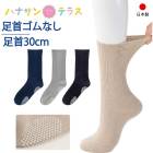    ߤդ ʤ å  »  ѷ ΢  뤤 ΤӤ य ϥӥ դʤ ­ä Ѱ   ˥ 38325