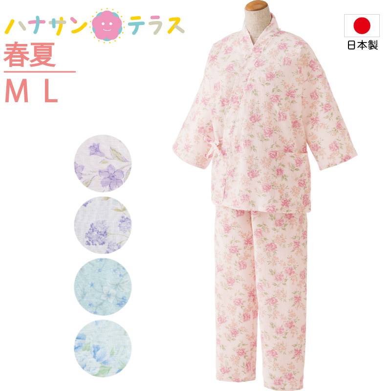 打合せ楊柳パジャマ(婦人)