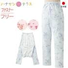   ѥ եʡѥ ؤѥ ǥ ؿ  ե꡼ ѥѥ ξեʡ ؤ ξƥեʡ ѥ Ǥ Ѱ  ˥       38646