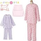  ѥ Ĺµ ǥ ؿ  岼󥿥åơ Ĺµ  M L LL ѥѥ ͤޤ ʢʬ ʬ ޥåơ ʺ ࡼ ĸ Ѱ  ˥    