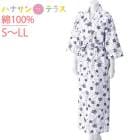  ѥ Ǥ碌 ͤޤ ǥ ؿ  S M L LL 100%    ǯ ѥѥ  椫 ɳ ǹ礻 åȥ ԰ Ѱ   ˥    Ǥ