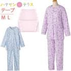  ѥ Ĺµ ǥ ؿ  岼󥿥åơ    Ĺµ  M L ʺ ѥѥ ͤޤ ʢʬ ʬ ޥåơ ĸ Ѱ  ˥ 