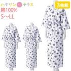 3祻å  ѥ Ǥ碌 ͤޤ ǥ ؿ S M L LL 100%    ǯ ѥѥ  椫 ɳ ǹ礻 åȥ ԰ Ѱ   ˥    Ǥ