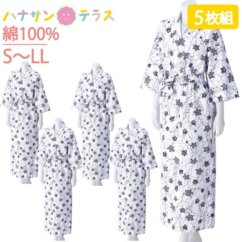 5枚セット 介護 パジャマ 打ち合わせ ガーゼねまき レディース 婦人用 S M L LL 綿100% 春 夏 秋冬 通年 介護用パジャマ 寝巻き ゆかた 腰紐あり 打合せ コットン 患者衣 介護用衣料 高齢者 女性 シニア 施設 入院 入所 柄お任せ