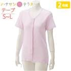 󥿥åȩ   ǥ ؿ  100%  ޥåơ׼ 3ʬµ 2祻å Ⱦµ S M L      ȩ     ˥ 38251