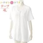 󥿥åȩ   ǥ ؿ  100%  ޥåơ׼ 3ʬµ 4L Ⱦµ 礭 礭      ȩ     ˥ 38119