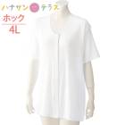 ��󥿥å�ȩ�� ���� ������ ��ǥ����� �ؿ� �� ��100% ��� �ץ饹���å��ۥå� 3ʬµ 4LȾµ �礭�� �礭�������� �� �� �� �� ����� ȩ�� ���� ����������� ����� ���� ���˥� 38113