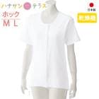 󥿥åȩ   ǥ ؿ   ץ饹åۥå 3ʬµ 絡б Ⱦµ M L Ĺ ʤη ȩ         ؿ   Ϸ   ˥ 01924