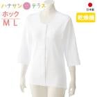 󥿥åȩ   ǥ ؿ    ץ饹åۥå 7ʬµ 絡б M.L ʤ η ǭ ʤä    ȩ     ˥ 01925