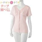 󥿥åȩ   ǥ ؿ  100%  󥿥åơץ 3ʬµ եȥåդ M L LL Ⱦµ Ĺ ʤη      ȩ     Ϸ   ˥