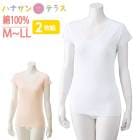 3ʬµ ���� ��ǥ����� �� 2���� M L LL ���åȥ� 100% �� �� �� �� ����� ���ȩ�� ����Ѱ��� ����� ���� �ؿ� �� ���˥� 38061