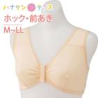 ��ä���餯�餯�֥饸�㡼(�ؿ�)