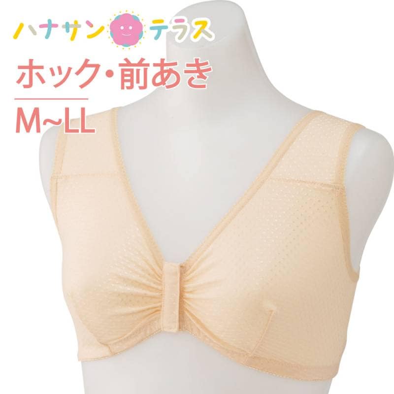 ゆったりらくらくブラジャー(婦人)
