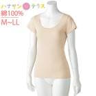 �ե���µ ������ ���� ��ǥ����� �ؿ� �� ��100% M L LL ���餫�������Ԥ� �� �� �ä��� ����� ���ȩ�� ����Ѱ��� ����� ���� ���˥�