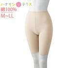 �ѥ�� ������ 5ʬ�沼�� ��ǥ����� �ؿ� �� ��100% M L LL ���餫�������Ԥ� �����������Фʤ� ������ �������Ȥޤǥ��С� �� �� �ä��� ���ȩ�� ����Ѱ��� ����� ���� ���˥�