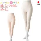 ������ ��ѥ���б� ���� ��ǥ����� �ؿ� �� M L LL 9ʬ�� �ܥȥ� ����ĥ��С� ��ѥ���б��ܥȥ� ���硼�� ����� ����� Ǣϳ���ɻߥѥ�� �����к��ѥ�� ���ѥ�� ����� ������  �� �� �� ��  ����Ѳ��� ����� ����