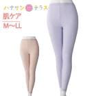 ���ȩ������ʬ��ܥȥ�