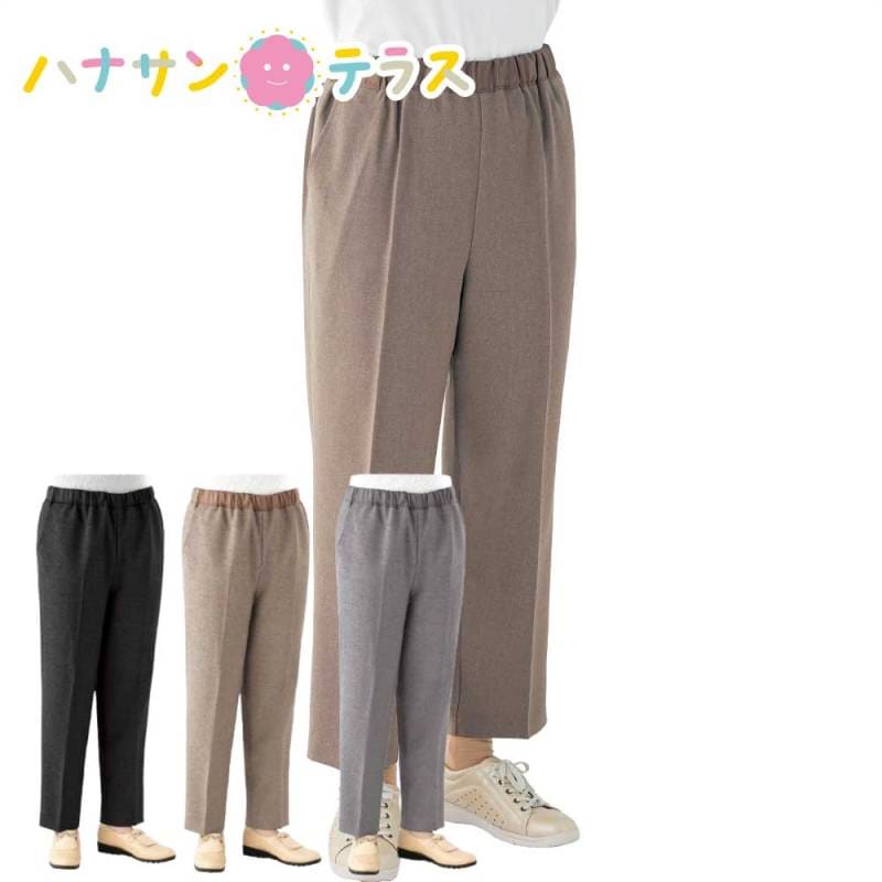 おしりスルッとパンツ(婦人)